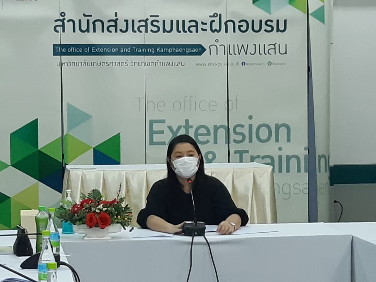 ประชุมGreen office(30มิ.ย